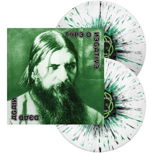 Type O Negative - Dead Again [Limited Edition] - LP