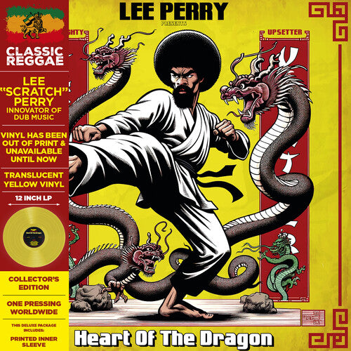 洋楽 The Mighty Upsetter - Kung Fu Meets The The Mighty Upsetter – Kung Fu Meets The Dragon | Releases | Discogs