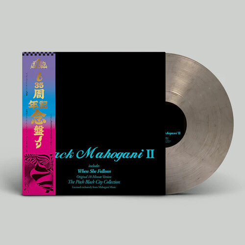 洋楽 Moodymann Black Mahogani ORIGINAL 3LP Moodymann: Black Mahogani (Colored Vinyl) Vinyl 3LP - PRE-ORDER