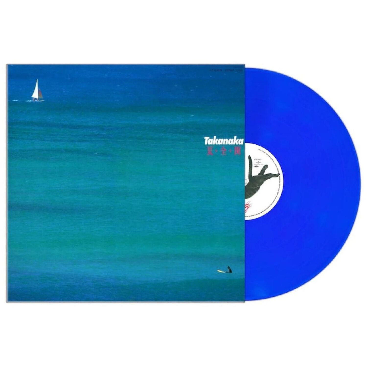 Masayoshi Kajima Masayoshi Takanaka - Natsu Zen Kai - LP – The 'In' Groove