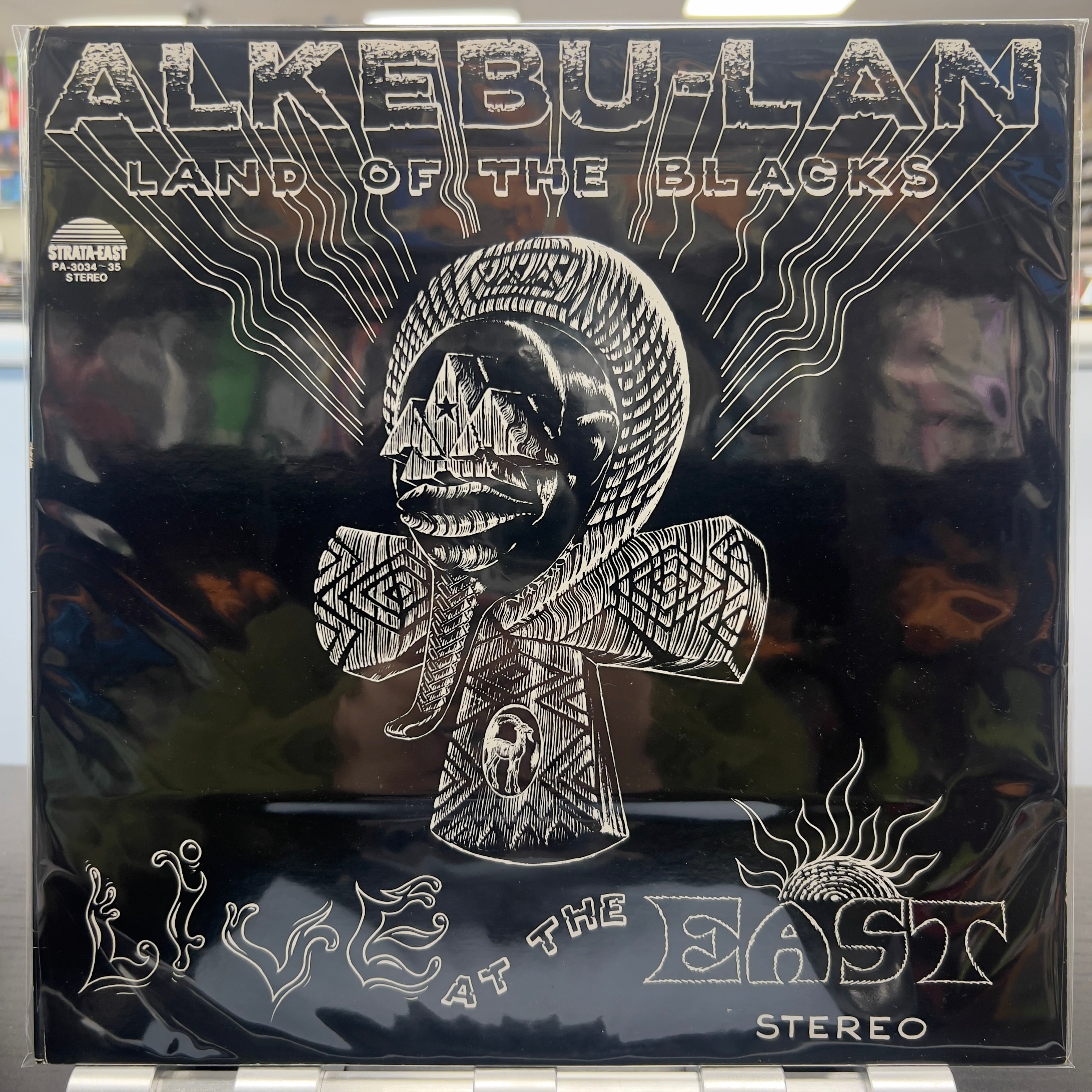 Mtume Umoja Ensemble - Alkebu-Lan - Land Of The Blacks (Live At