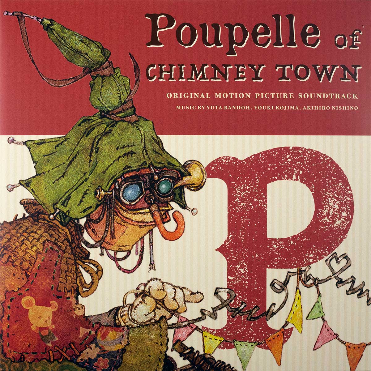 Poupelle of Chimney Town - Original Motion Picture Soundtrack - LP