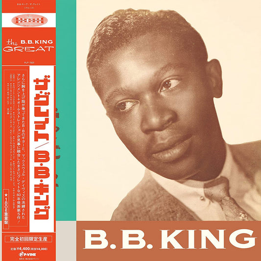 B.B. King - The Great B.B. King - Import LP