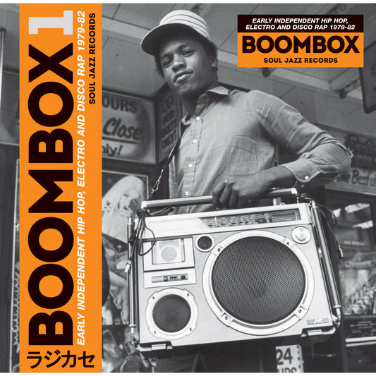 Soul Jazz Records Presents - Boombox - LP