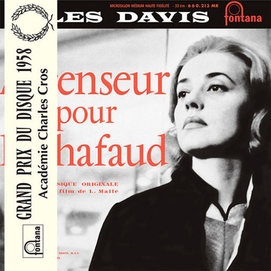 Miles Davis - Ascenseur pour l'echafaud - Sam 10" LP