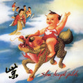 Stone Temple Pilots - Purple - Analogue Productions SACD *