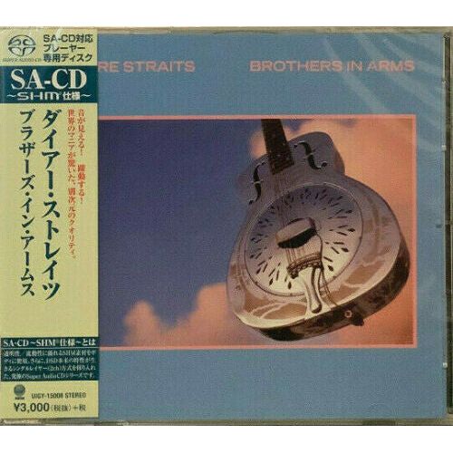 Dire Straits - Brothers In Arms - Japanese Import SACD