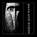 Dead Can Dance - Dead Can Dance album cover