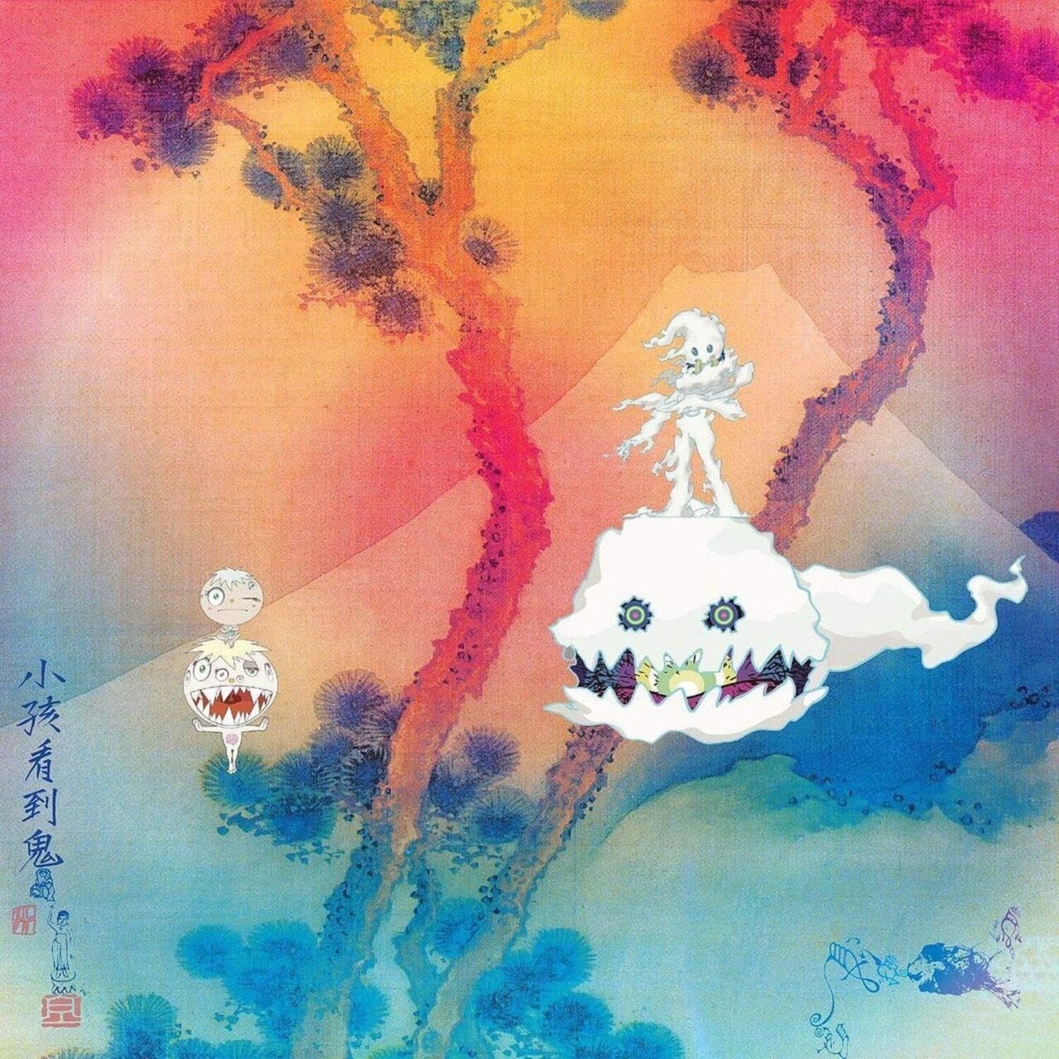 Kids See Ghosts - Kids See Ghosts album cover