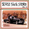 East Side Story Vol. 12 album cover
