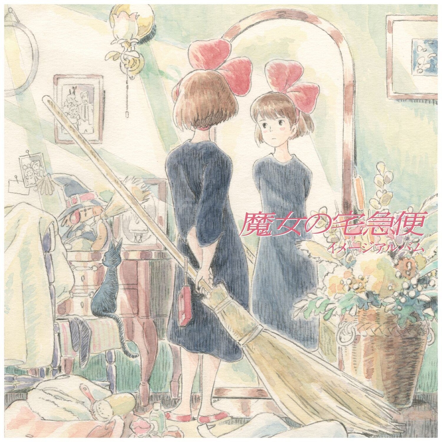 Joe Hisaishi - Kiki's Delivery Service: Image Album - Japanese Import LP
