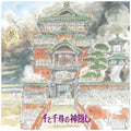Joe Hisaishi - Spirited Away: Image Album LP cover