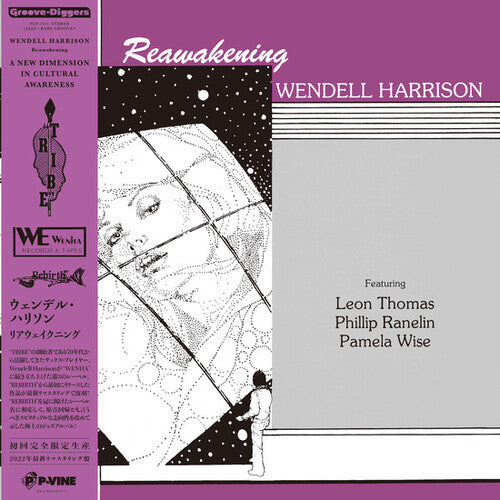 Wendell Harrison - Reawakening - LP