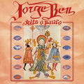 Jorge Ben - Solta o Pavao - LP