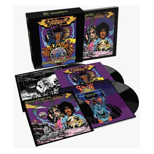 (Pre Order) Thin Lizzy - Vagabonds Of The Western World - Box Set LP