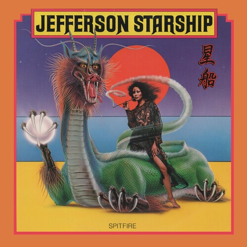 Jefferson Starship - Spitfire - Yellow LP