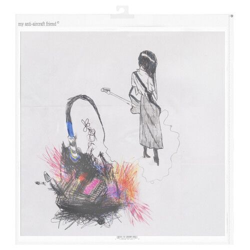 Julie - My Anti-aircraft Friend - LP