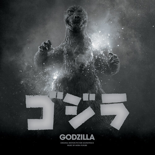 Godzilla - Original Soundtrack (70th Anniversary) - LP