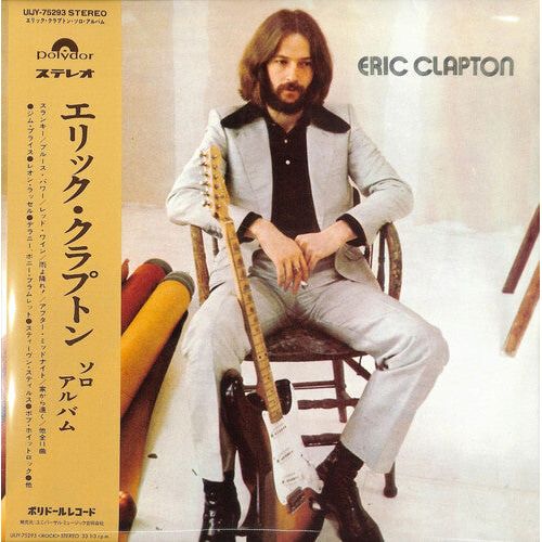Eric Clapton - Eric Clapton - Japanese Import LP