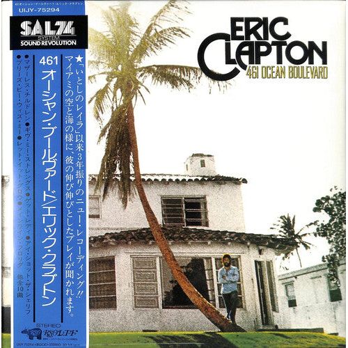 Eric Clapton - 461 Ocean Boulevard - Japanese Import LP