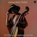 Isao Suzuki - Mongolian Chant - LP