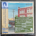 Billy Joel - Streetlife Serenade 50th Anniversary Deluxe Edition cover