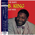 B.B. King - Rock Me Baby - LP