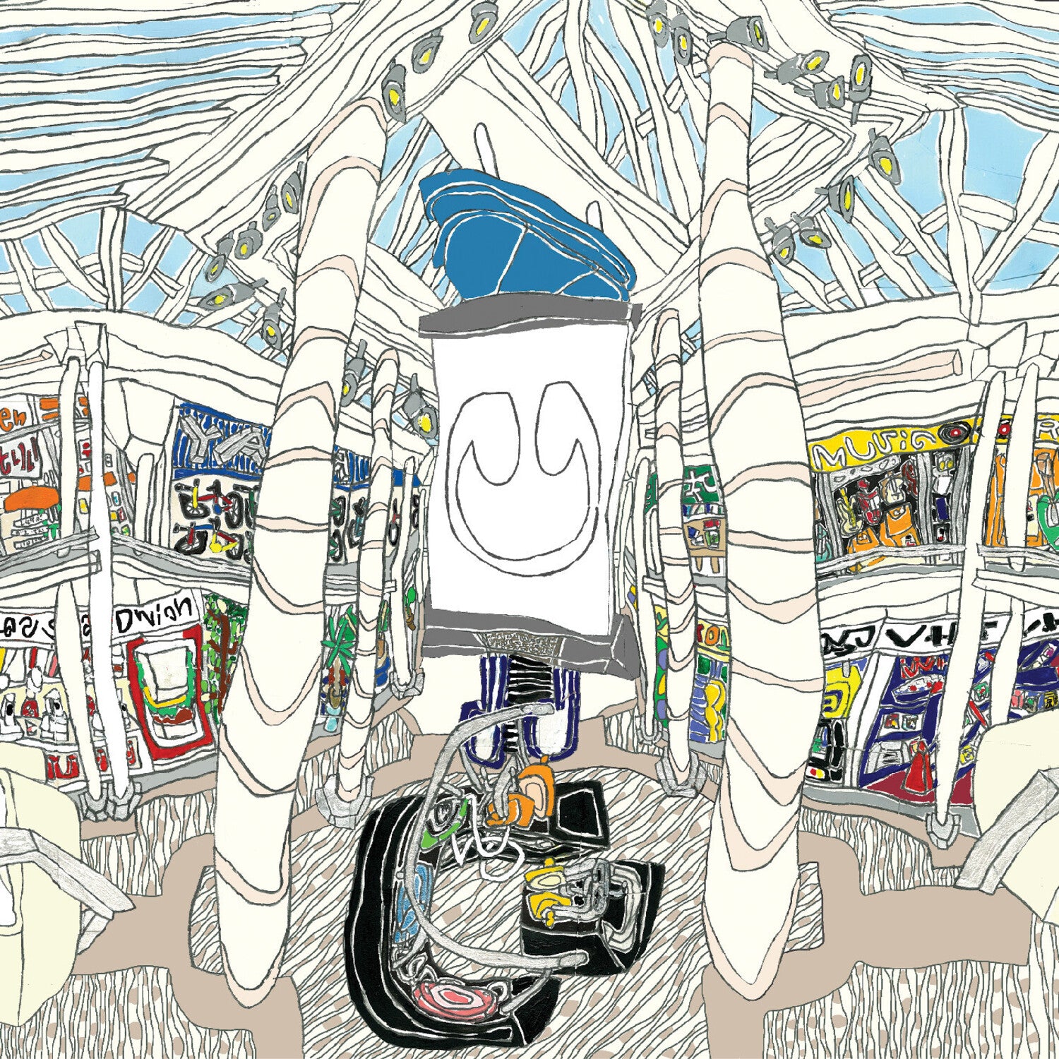 underscores - U - Clear Vinyl LP album cover