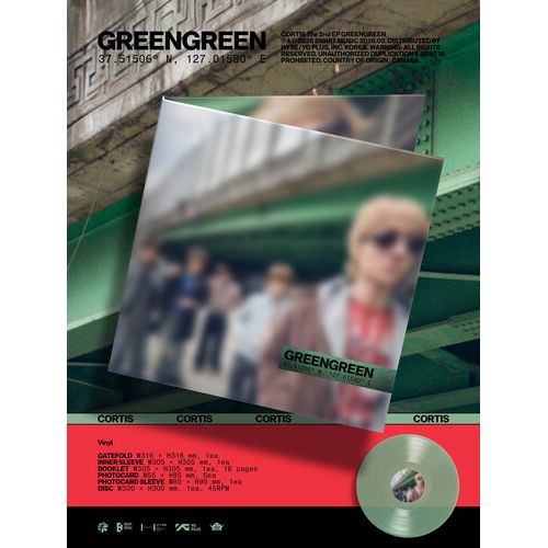 Cortis - GREENGREEN - 12