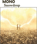 Mono - Snowdrop - LP front cover