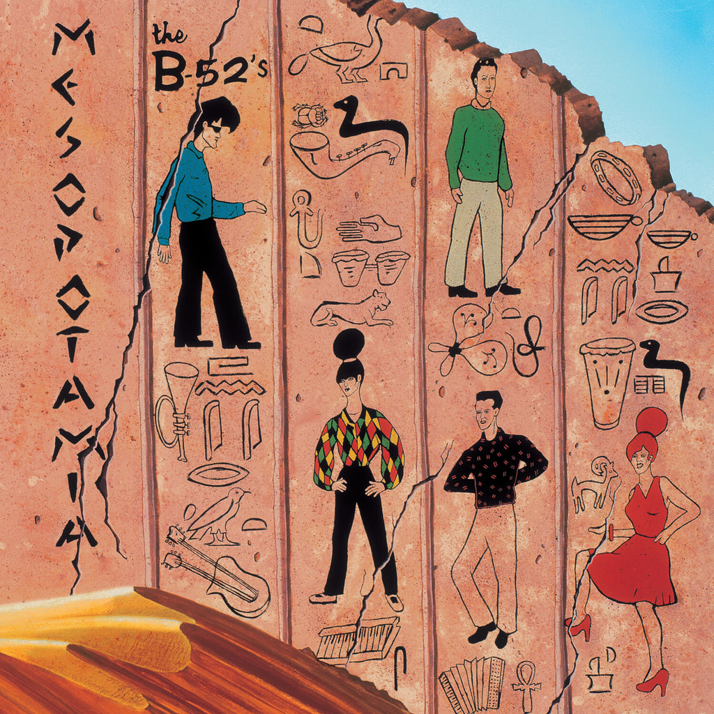 The B-52's - Ancient Culture: Mesopotamia Revisited box set cover