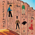 The B-52's - Ancient Culture: Mesopotamia Revisited box set cover
