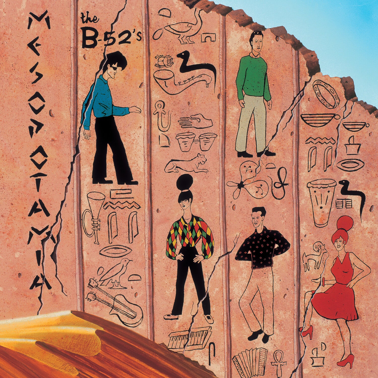 The B-52's - Ancient Culture: Mesopotamia Revisited box set cover