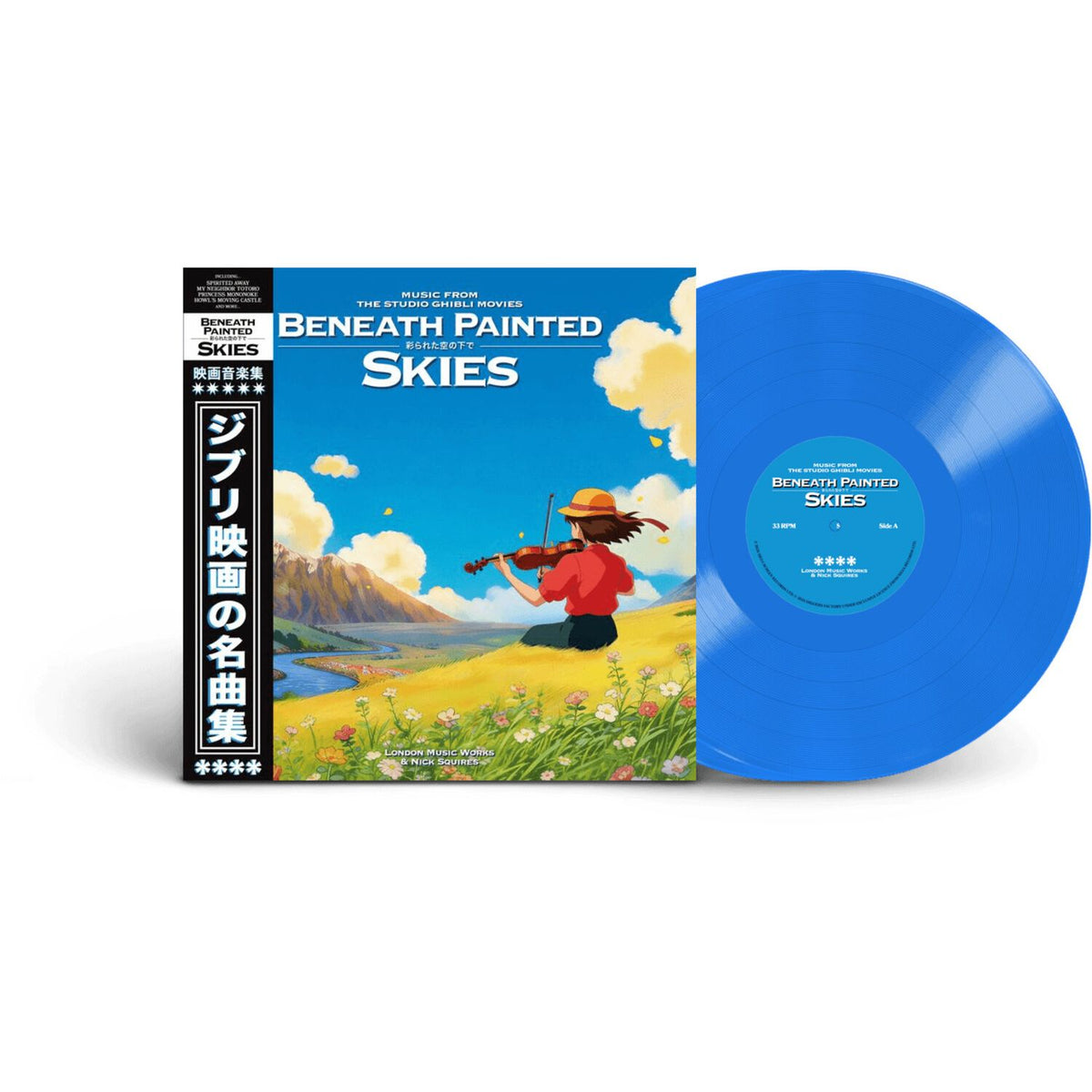 London Music Works - Beneath Painted Skies: Music From the Studio Ghibli Movies - LP