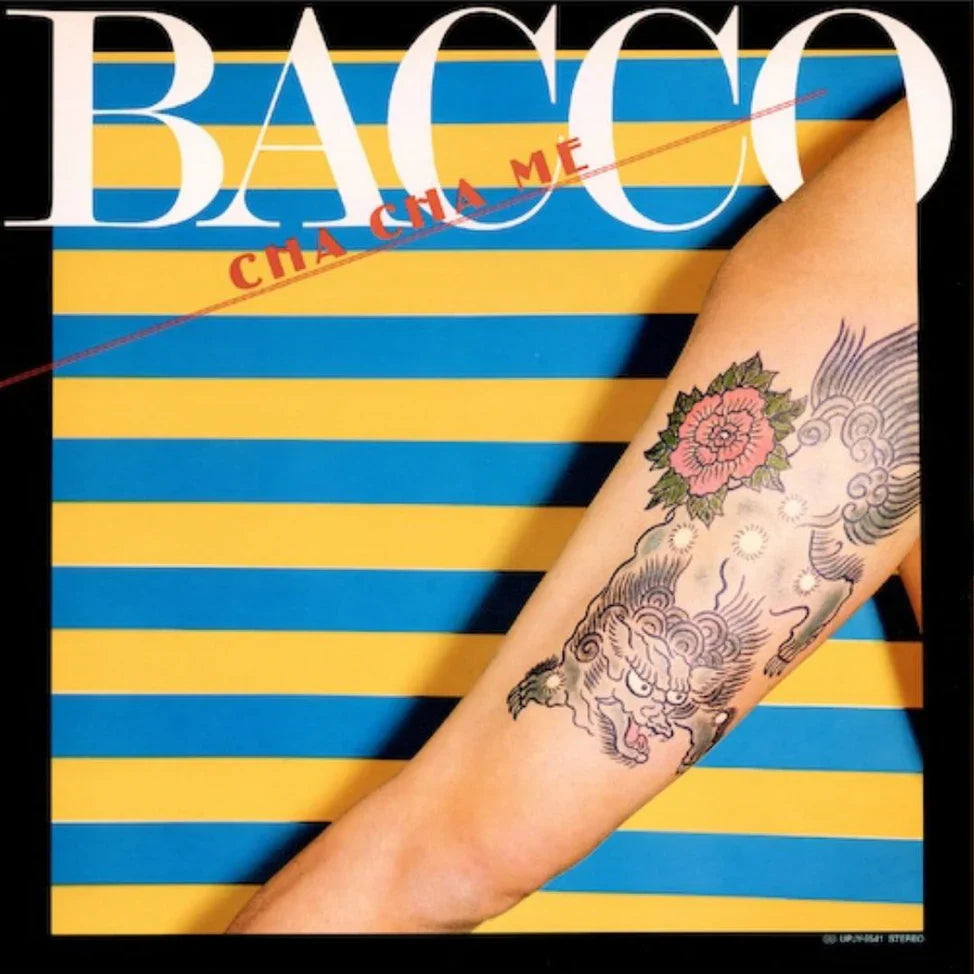 Bacco - Cha Cha Me - LP