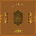 Glass Beams - Mahal - 12" EP