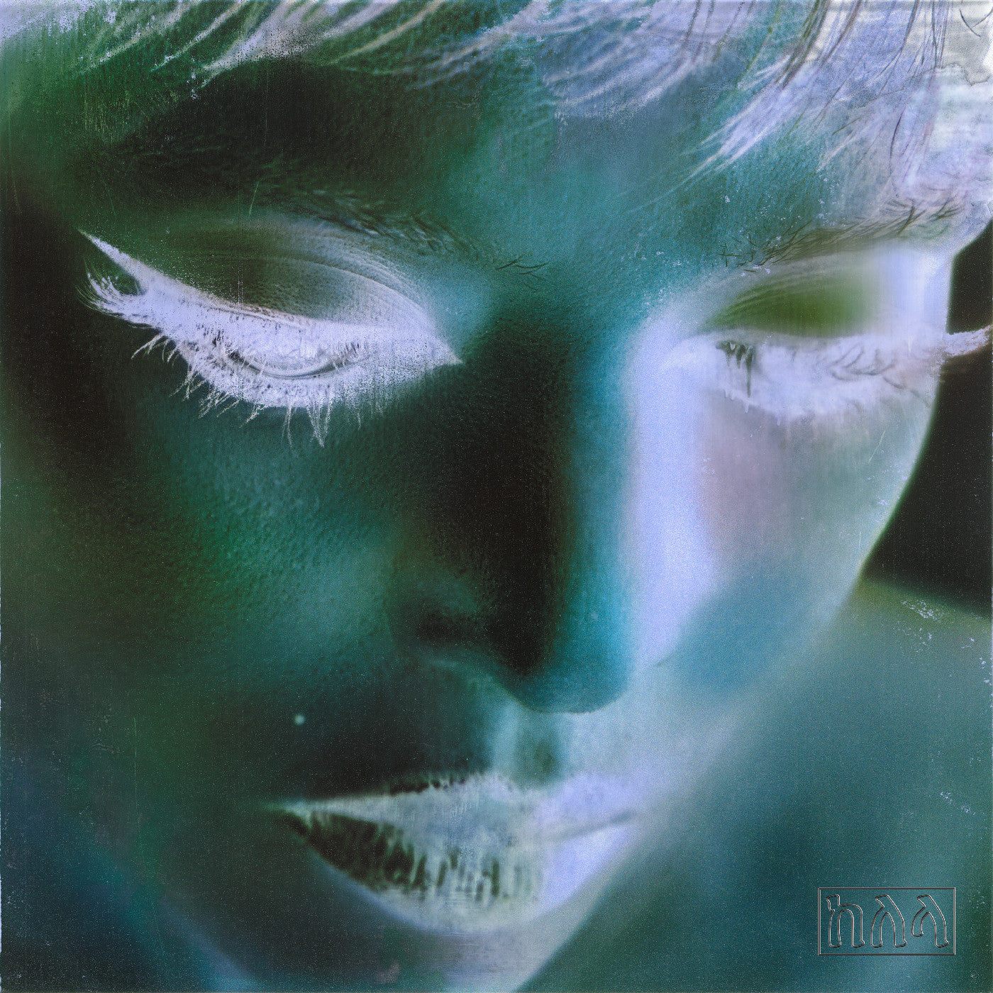 Kelela - new avatar (Purple Vinyl) - LP