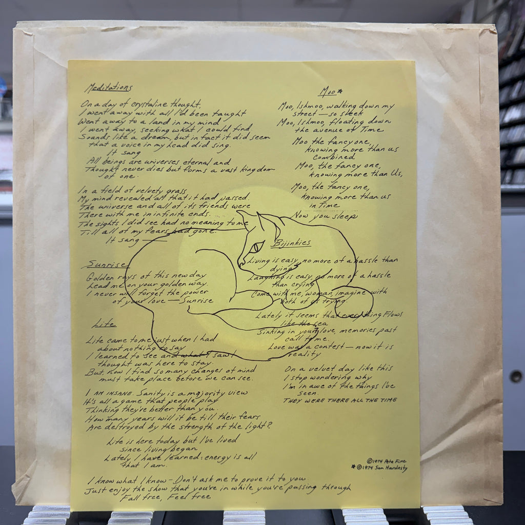 Pete Fine - On A Day Of Crystaline Thought - LP