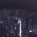 Desert Sand Feels Warm at Night - Tomorrow, 2096 - Indie LP