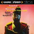 [Pre Order] Fritz Reiner, Chicago Symphony Orchestra - Prokofiev: Lieutenant Kije / Stravinsky: Song of the Nightingale - Analogue Productions 45rpm LP