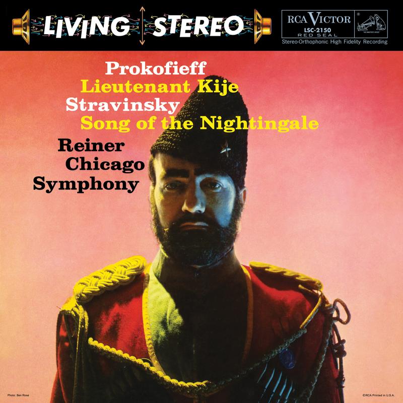 [Pre Order] Fritz Reiner, Chicago Symphony Orchestra - Prokofiev: Lieutenant Kije / Stravinsky: Song of the Nightingale - Analogue Productions 45rpm LP