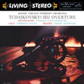 [Pre Order] Fritz Reiner, Chicago Symphony Orchestra - Tchaikovsky: 1812 Overture - Analogue Productions 45rpm LP