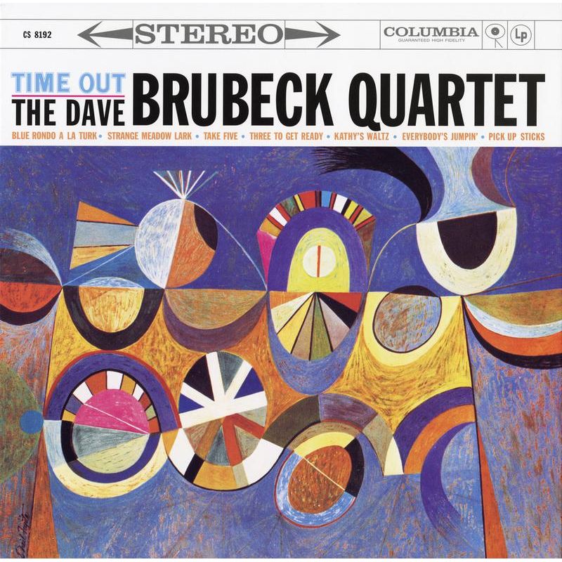 Dave Brubeck Quartet - Time Out - AP 45rpm LP | The 'In' Groove