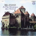 Bill Evans - At The Montreux Jazz Festival - Analogue Productions 33rpm LP