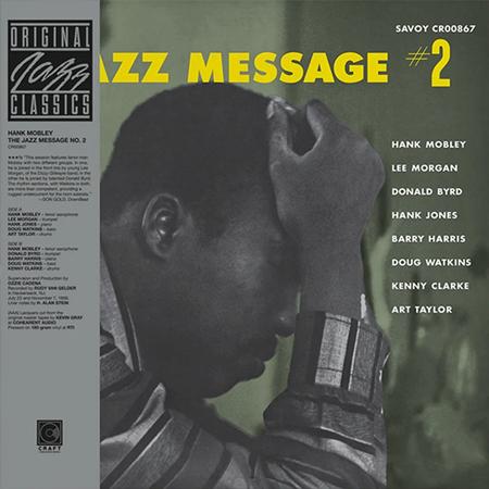 Hank Mobley - The Jazz Message #2 - OJC LP