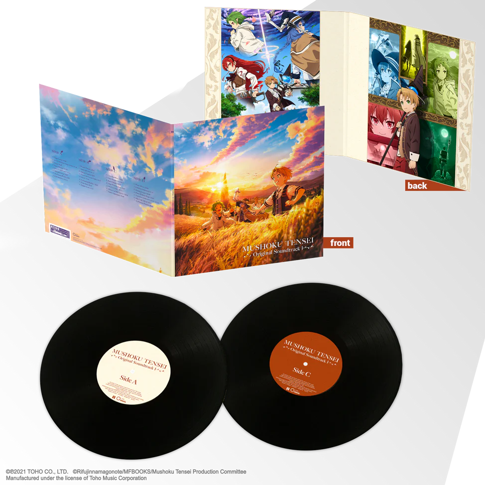 Mushoku Tensei: Jobless Reincarnation Season 1 (Original Soundtrack) - LP