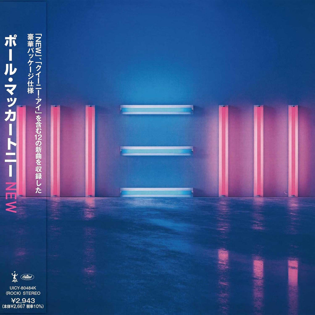 Paul McCartney - NEW - SHM-CD