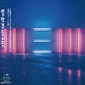 Paul McCartney - NEW - SHM-CD