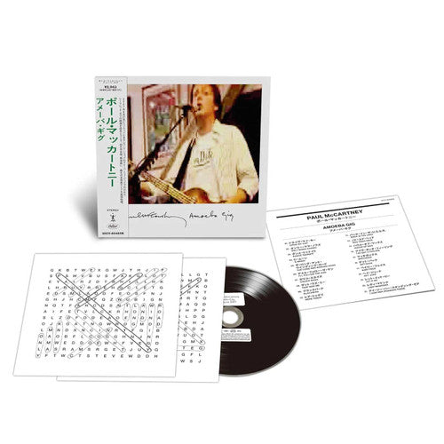 Paul McCartney - Amoeba Gig (Live) - SHM-CD
