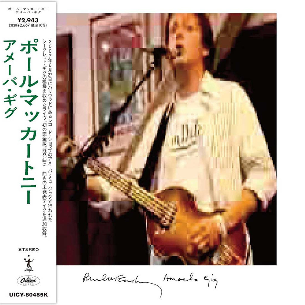 Paul McCartney - Amoeba Gig (Live) - SHM-CD
